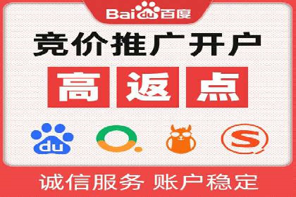 SEM优化技巧揭秘：提升关键词排名的秘诀